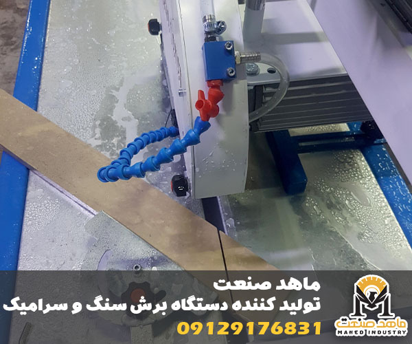 دستگاه سنگ کاری نما ساختمان