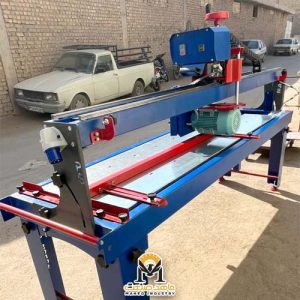 دستگاه سنگبری